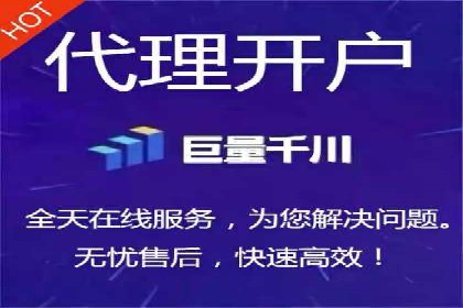 信息流平台在移动端的发展趋势及挑战案例